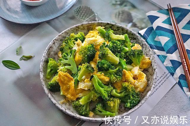 这菜被誉为“蔬菜皇冠”，孩子和老人常吃记忆好，大家快来看看吧