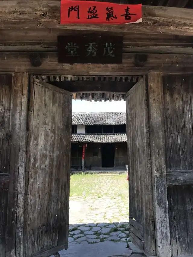  屿北古村，形若莲花绽放千年