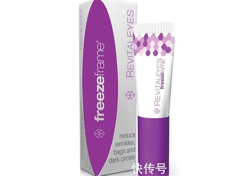 花钰|去黑眼圈和舒缓眼肌的眼霜推荐:让眼部肌肤拥有更多年轻蛋白质