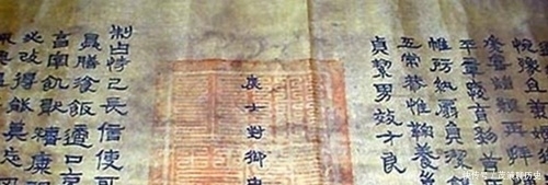 买下|一张圣旨被华人2000万买下,只因内容颠覆《明史》,让专家惊叹