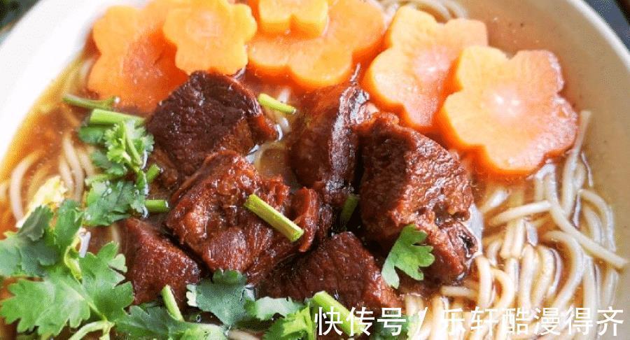 面条|胡萝卜红烧牛肉面,经过简单的制作,让面条拥有香浓味道