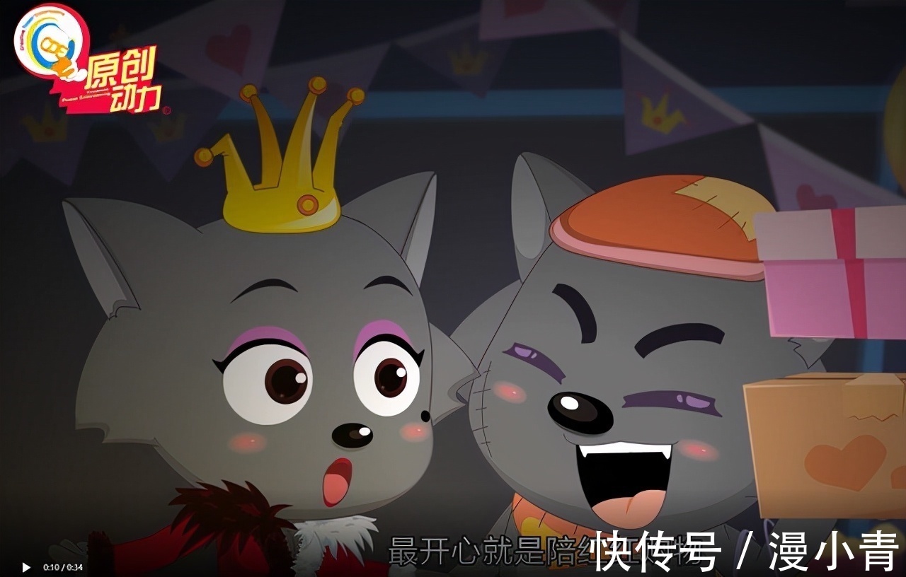 定档|《喜羊羊与灰太狼》时隔7年,《筐出未来》已定档,羊狼组合超Man