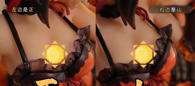 盗版|狂三“百元级”手办对比正版,不能说十分相似只能说一模一样!