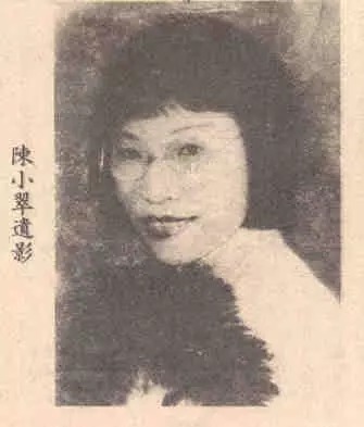 书法|看民国10大才女书法,如清泉般纯洁、又如如烈火般激情,不得不让人感叹!