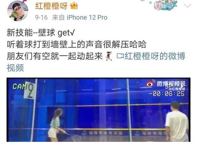 女嘉宾|心动的信号4：节目收官后女嘉宾近况，女2积极生活，女5最失意