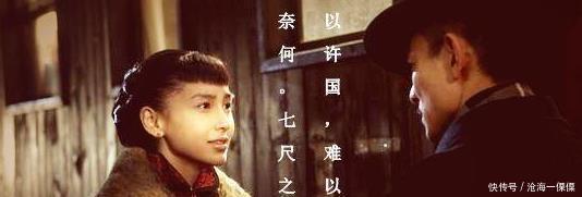 父亲|母亲离世,子女从家中找到一位名将照片,由此才揭开她的真正身份!