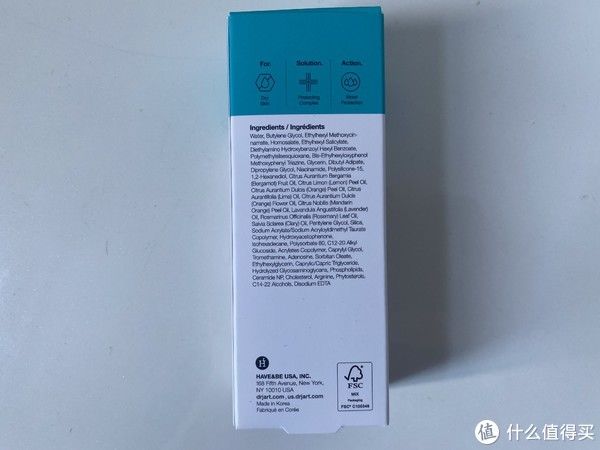 这个五一有点晒——蒂佳婷 Dr.Jart+ 滋润防晒乳液众测体验