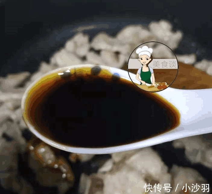 体格|这菜60一斤, 贵点也要买, 鲜嫩清香, 孩子爱吃体格棒, 有条件多吃