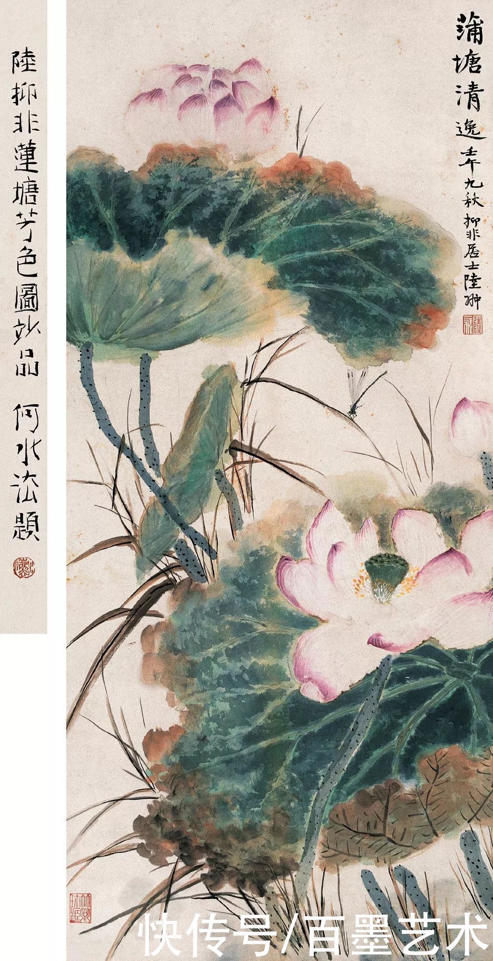 刘海粟|据说学国画的人，几乎都临摹过他的画