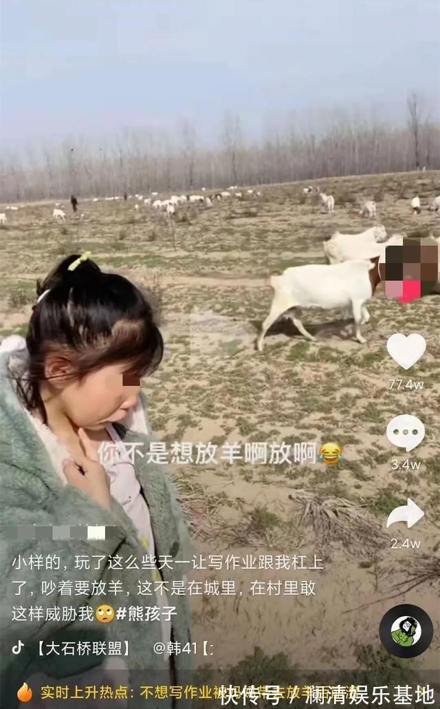 郑渊洁|“孩子，我们缘分尽了”，大学教授和学生断交，是因一句话寒了心