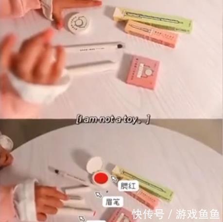 纯欲|5岁女孩打造“纯欲蜜桃妆”,儿童美妆博主惹怒网友:不忍直视