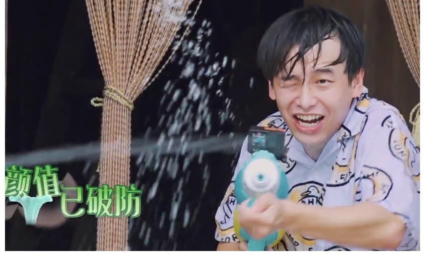 《向5》最没偶像包袱的嘉宾?随时发出憨笑声,头秃也不画发际线