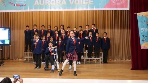 梦想飞YOUNG：Aurora Voice 声声入耳