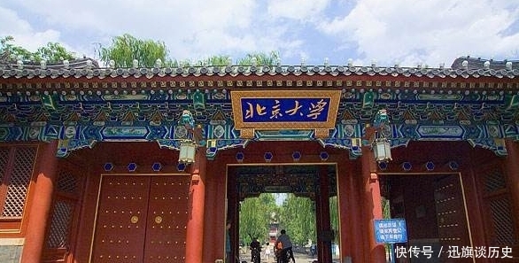 中国最受欢迎的大学,游客比学生还多,堪称是旅游圣地