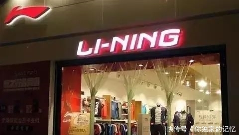  李宁再次|3年前关闭2000家门店，今靠中国再次崛起，惊艳美国人！