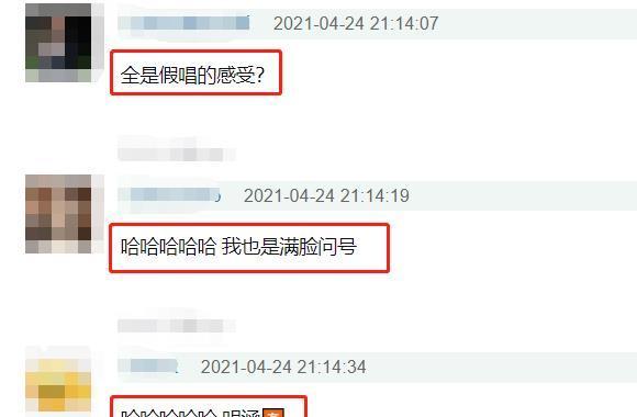 机位 嘴瓢口误13次、笑场、还找不到机位,何炅主持失误越来越多了