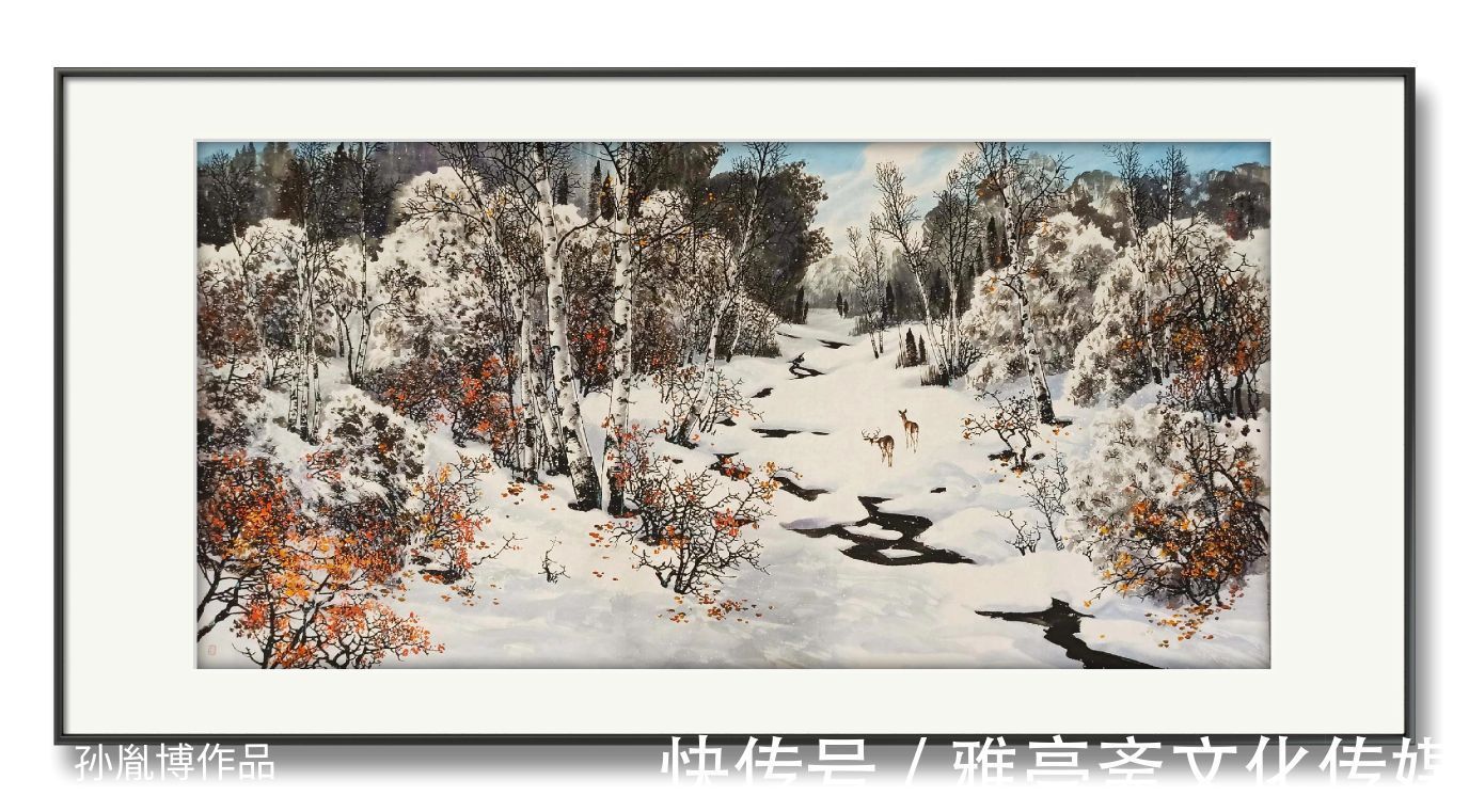 微展&孙胤博国画艺术彩墨焦墨作品秋季新作线上微展