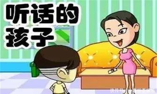 父母|听话的孩子少操心,平时言语要恰当,聪明的父母还这样做