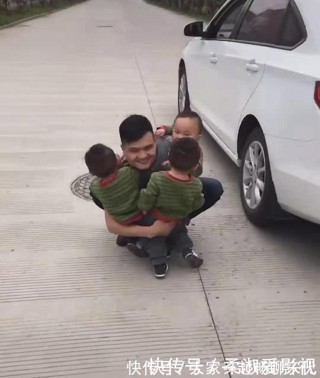 恭喜发财|爸爸开车去上班，三胞胎宝宝一路尾随，爸爸下车的瞬间暖哭网友