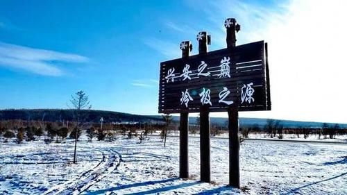 内蒙古隐藏的边境天路，赏世界级冰雪奇景，资深驴友才去过