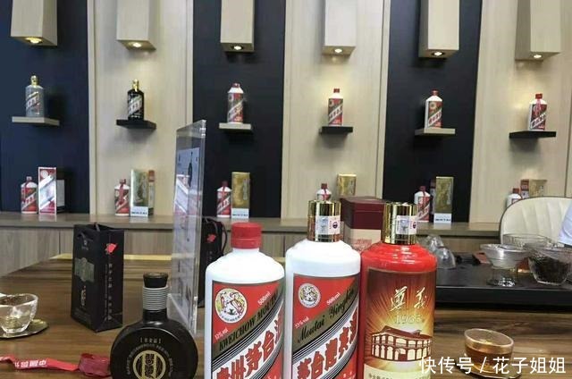 品质|20年王子比不上新飞天,淘酒只看年份,这是看不清摸不着的套