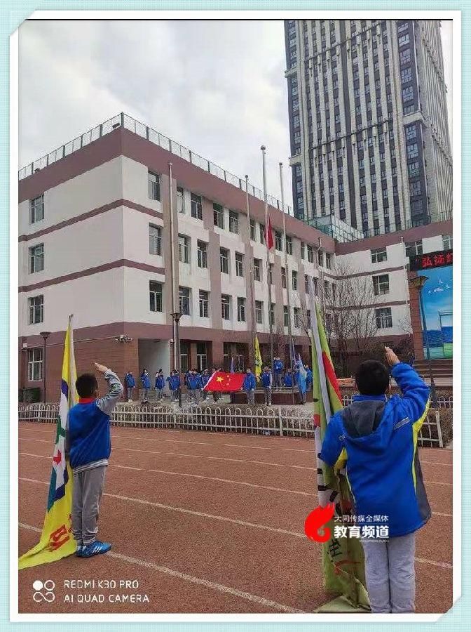 平城区11校：学党史，扣好人生的第一粒扣子