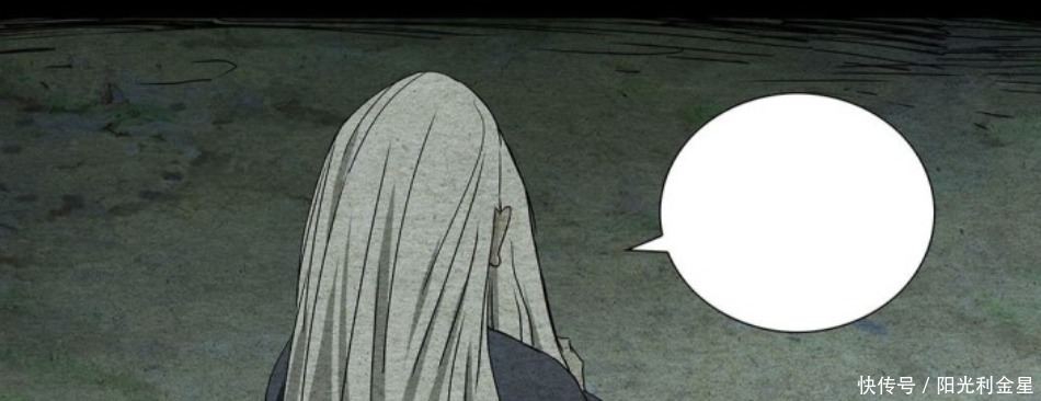 米二|一人之下漫画又现失误,两幅画面无字幕,责任编辑睡着了吗