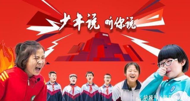 发现|初中生5年写了56本小说,爸爸发现后撕碎手稿,只为了考上大学