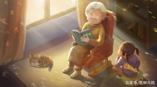 养老院|如果不生孩子,老了真的会很可怜吗现实到底是什么样的