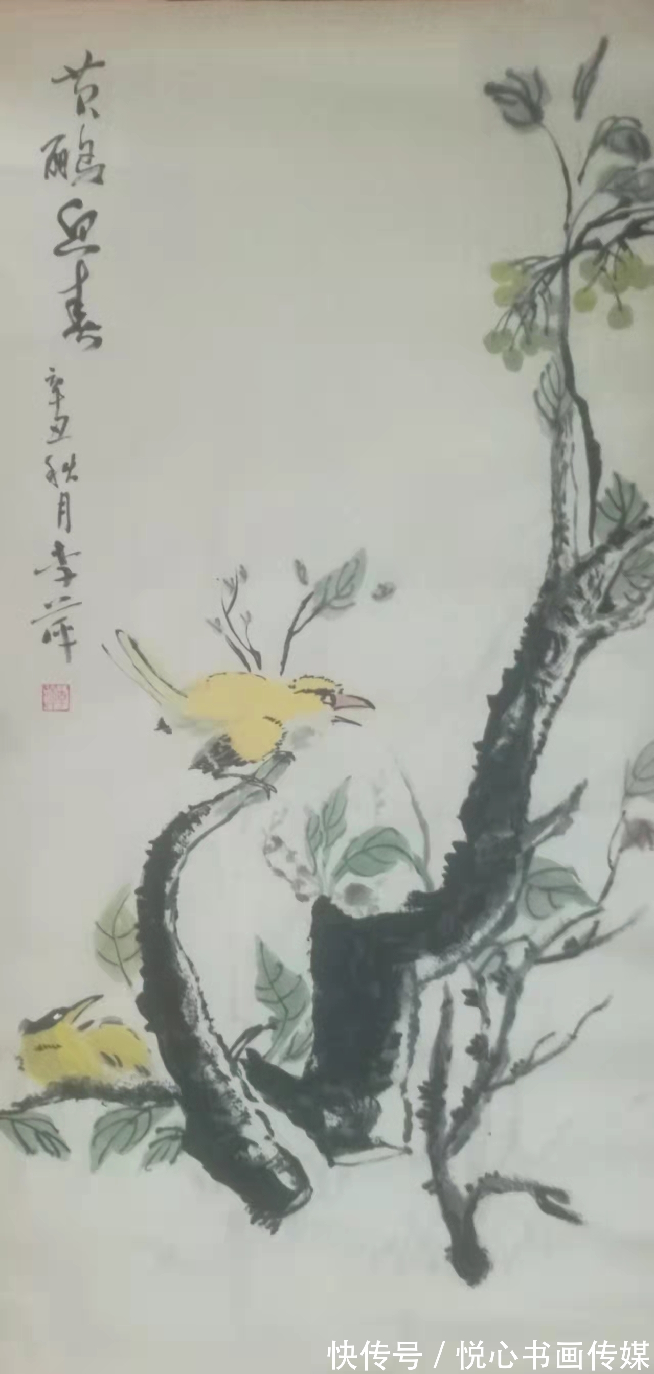 花鸟画$花鸟画创作室艺术总监,当代著名画家李萍国画作品欣赏