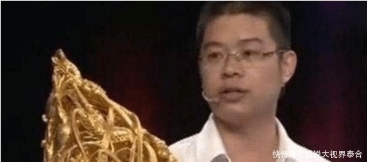 专家|后生带“金疙瘩”鉴宝,自预估20万,专家听后说道:再加几个零!