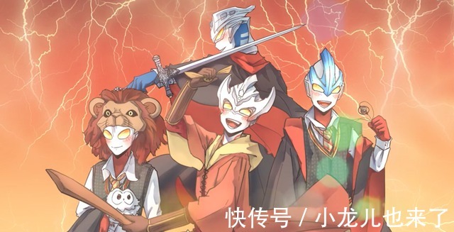 欧布|HP系列联动奥特曼?两样都喜欢的表示这太棒了