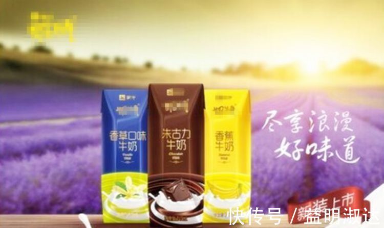 孕妇|孕期妈妈常喝牛奶好处多,但有些牛奶不适合孕妇喝,看看你喝了吗