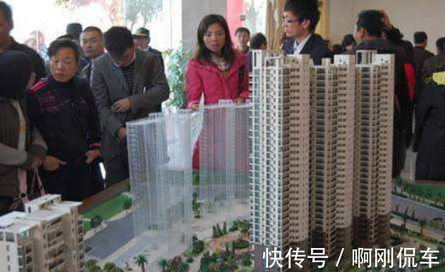 业主|交房时,开发商若向你索要这费用万万要拒绝,这费用早取消了