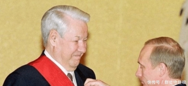 为啥|叶利钦到底犯了什么罪,为啥要让普京特赦后才肯传位?