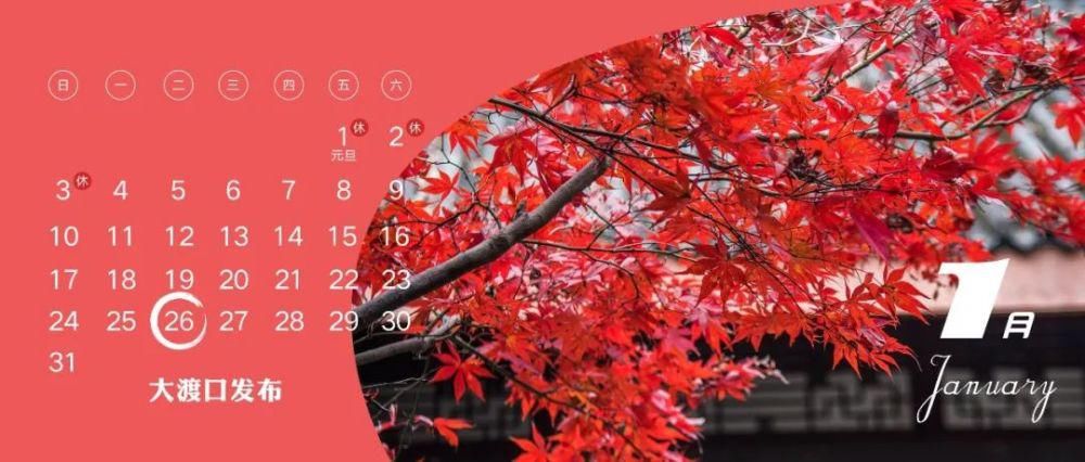 大渡口跳磴这座百年古桥，竟然还有一段鲜为人知的故事