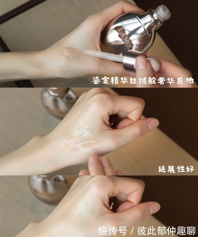 皮肤|盲入不踩雷的“贵妇级”精华液,最贵高达5000,有钱人的快乐