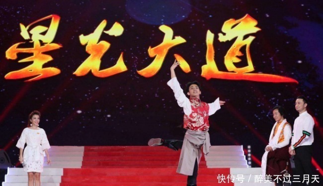 央视主持人张蕾亮相《星光大道》，这下身旁的朱迅尴尬了