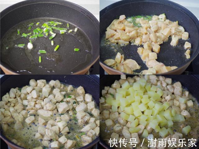 好吃到流泪的芥末鸡肉面包，吃完真通气，满嘴肉香味