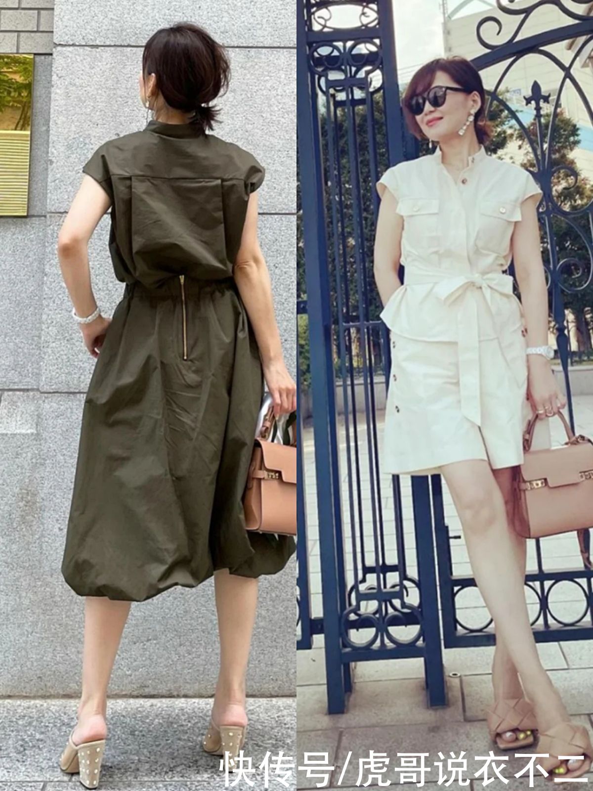 泡泡袖|女人无论年纪多大，夏季记得多穿这4种单品，日本博主都爱不释手