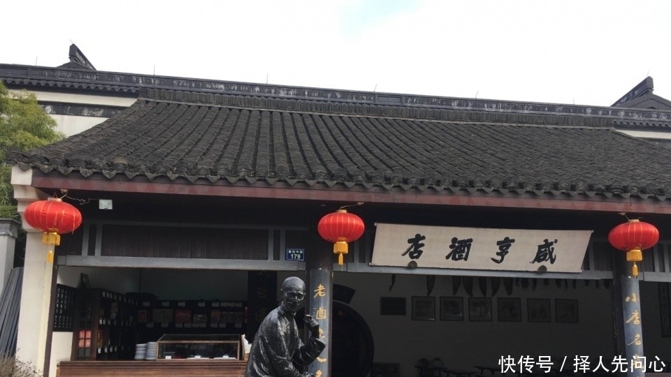 周福清|鲁迅说家道中落,那么他们家到底经历了什么,以至几乎倾家荡产?