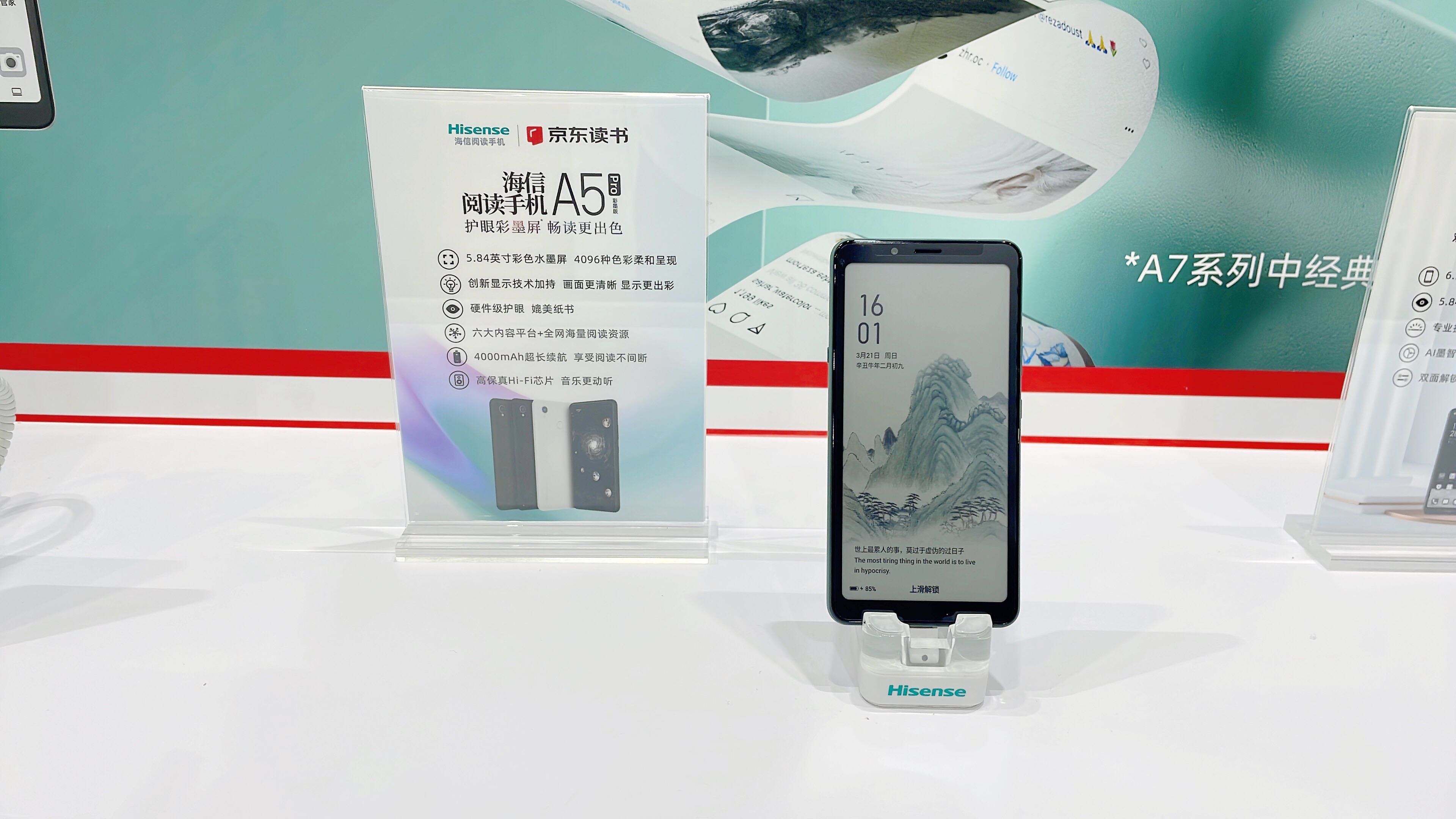 电子阅读器|除了压泡面，Kindle在中国可能真没价值了