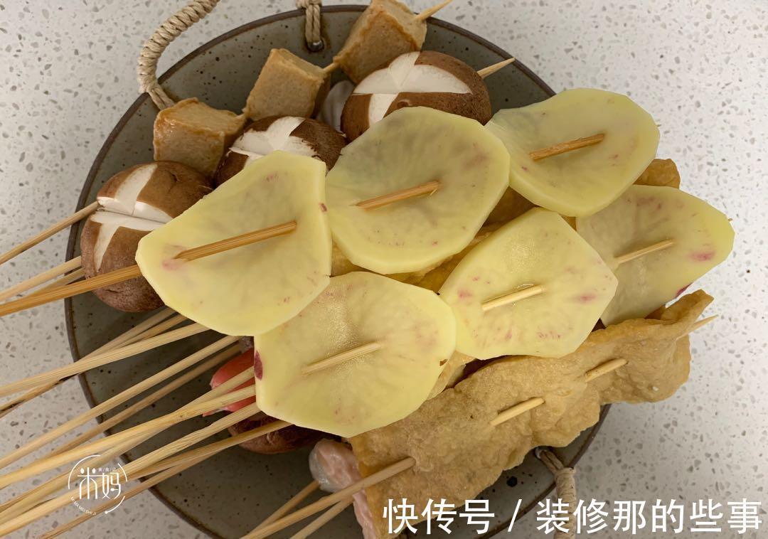 配比|想吃串串不用买,在家就能做,酱料配比很简单,比路边摊的还好吃