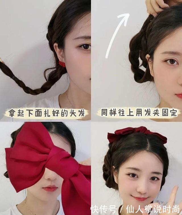 刘海 别再披头散发了！小个子吸晴显高的几款发型，太美了！