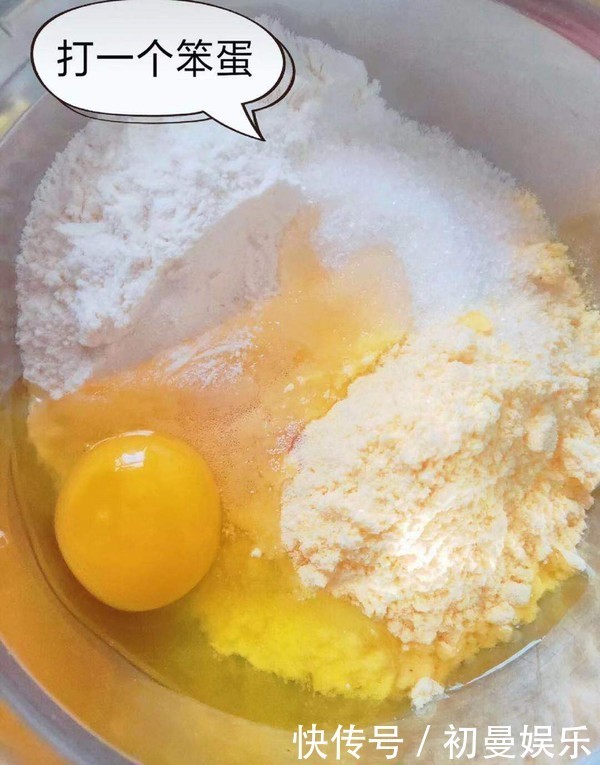 早晨別再吃水煮蛋了，試試這樣吃，營養(yǎng)翻倍，孩子吃了記憶力好