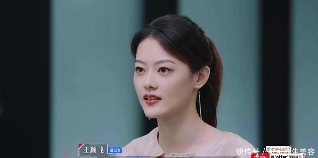 周深看实习生想到自己留学,杨天真何炅如何应对父母干预职业选择