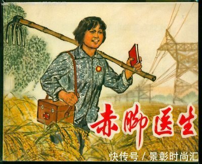 白酒|农村赤脚医生特效方:一把白糖+白酒,治疗胃炎有奇效!望惠存!