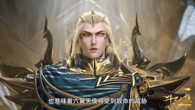 罗刹|斗罗大陆:天使不会轻易传承,比比东的威胁也是九考出现的原因