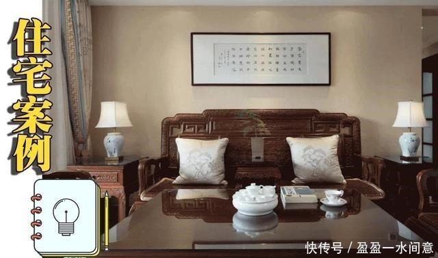 红木|这才是书香门第之家,150㎡中式之风,古韵满屋叫人赞叹!