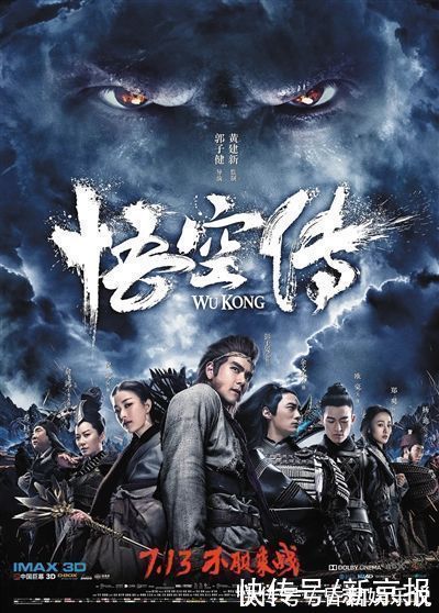 作家|大神、匠人还是码字工？——网络文学作家的昨天、今天和明天